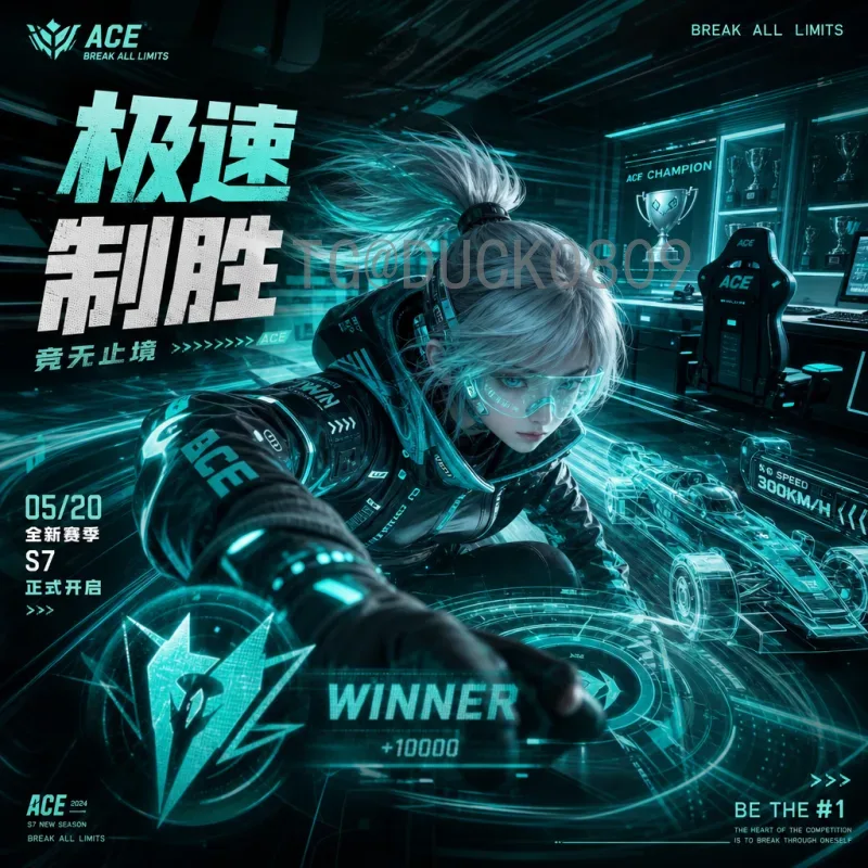 官方2026年美加墨世界杯实时积分榜一览：预选赛最新排名与出线形势深度解析